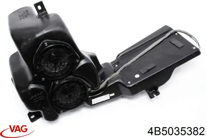 Сабвуфер VAG 4B5035382 ціна, від 7.87 USD