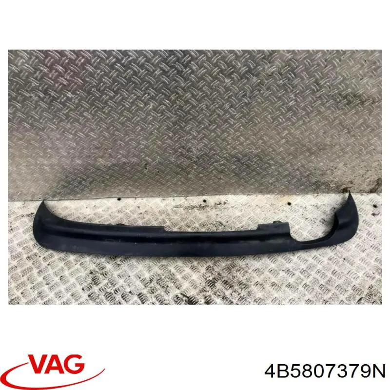 Тюнінг заднього бампера Polcar 132799 ціна, від 38.01 USD