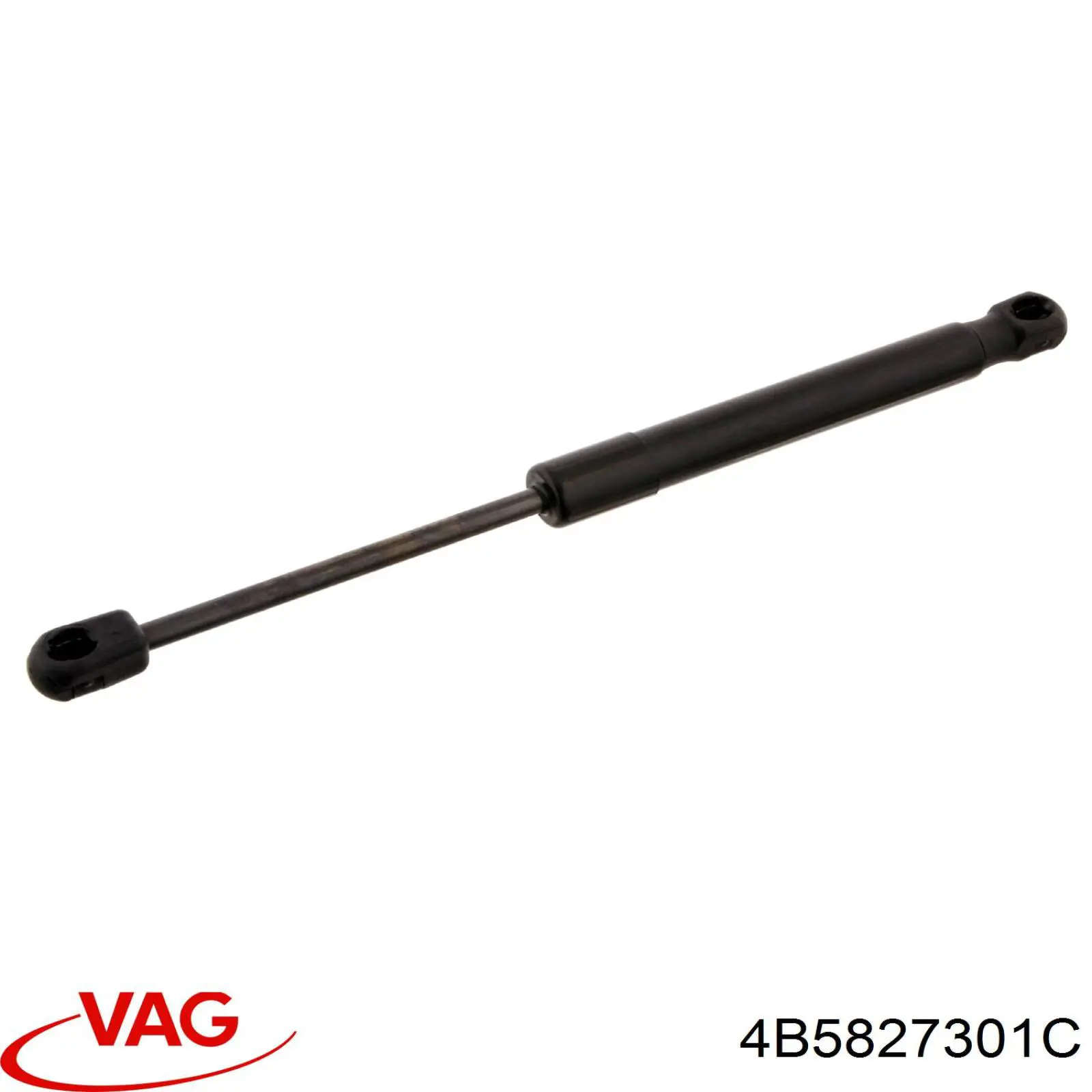  VAG 4B5827301C ціна, від 12.67 USD