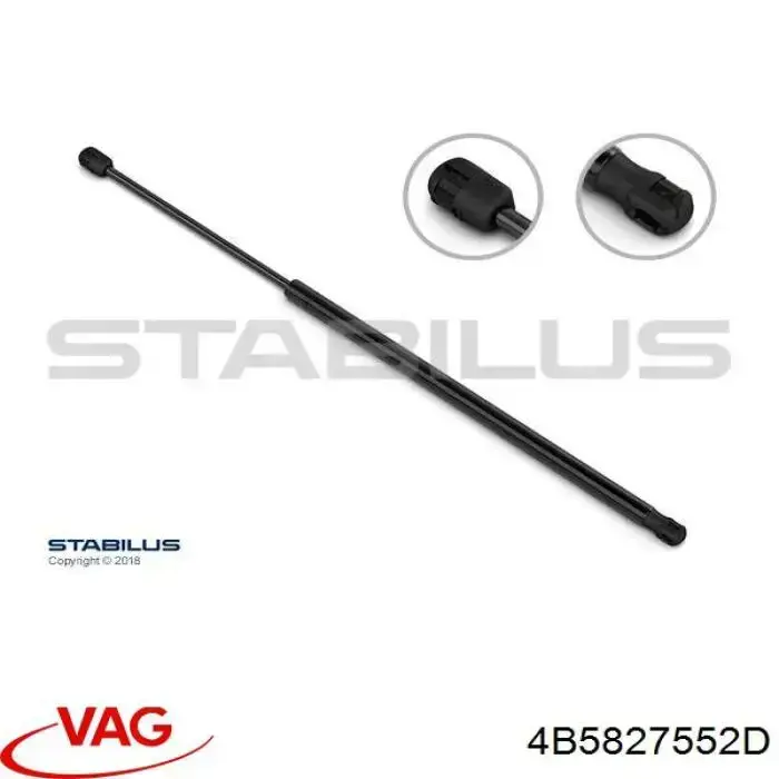 Амортизатор багажника 4B5827552D VAG