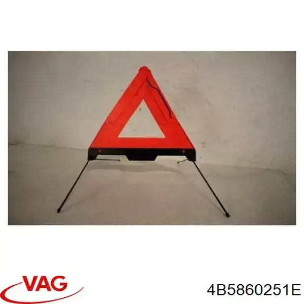 Купити 4B5860251E VAG Знак аварійної зупинки