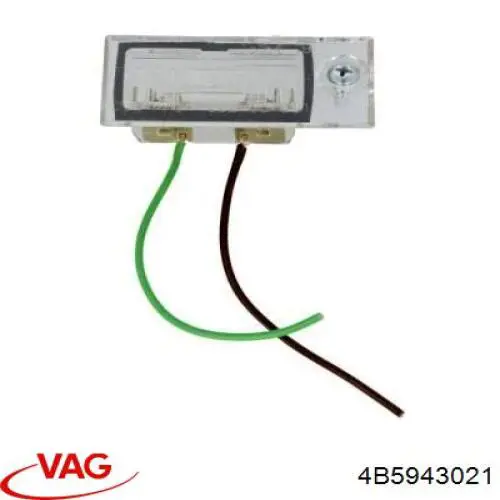 Ліхтар підсвічування заднього номерного знака VAG 4B5943021