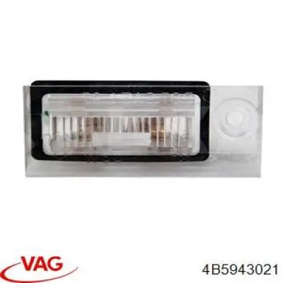 Купити 4B5943021 VAG Ліхтар підсвічування заднього номерного знака