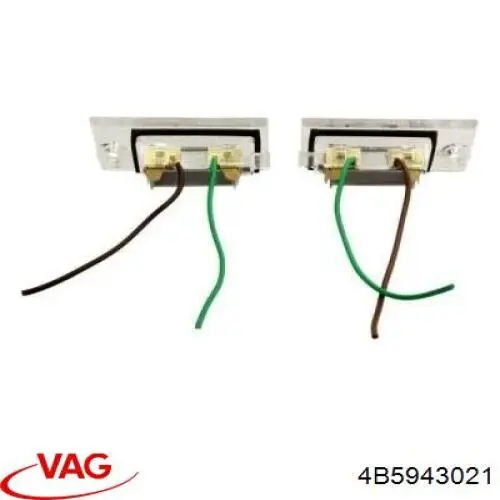 Ліхтар підсвічування заднього номерного знака 4B5943021 VAG