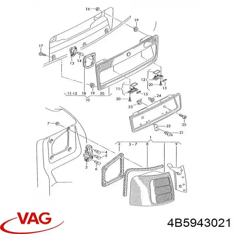 Ліхтар підсвічування заднього номерного знака VAG 4B5943021 ціна, від 5.85 USD