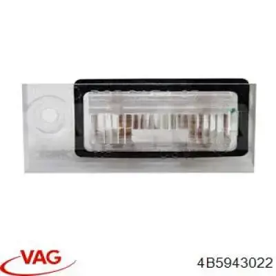 4B5943022 VAG Ліхтар освітлення номерного знака