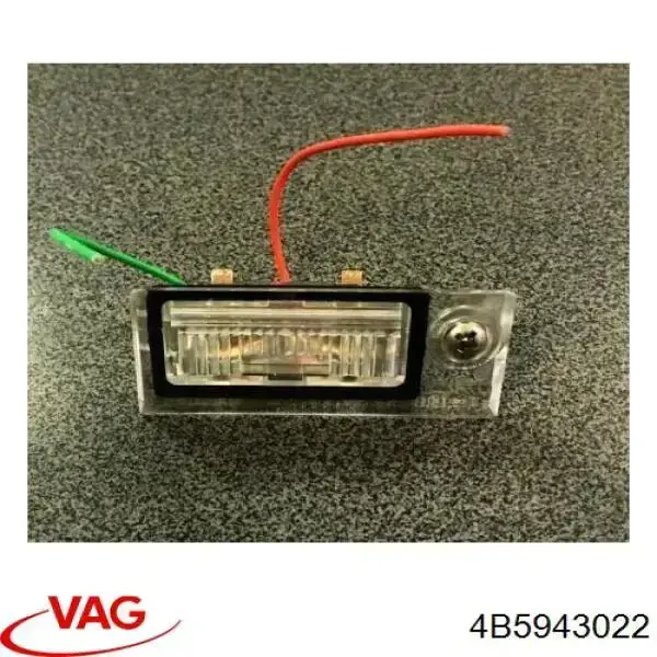 Ліхтар підсвічування заднього номерного знака VAG 4B5943022 ціна, від 15.22 USD
