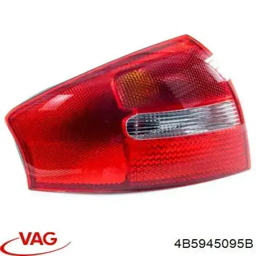 Купити 4B5945095B VAG Лівий стоп