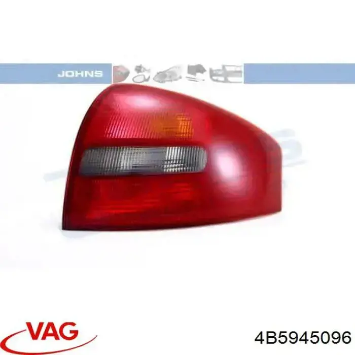 Купити 4B5945096 VAG Задня права фара