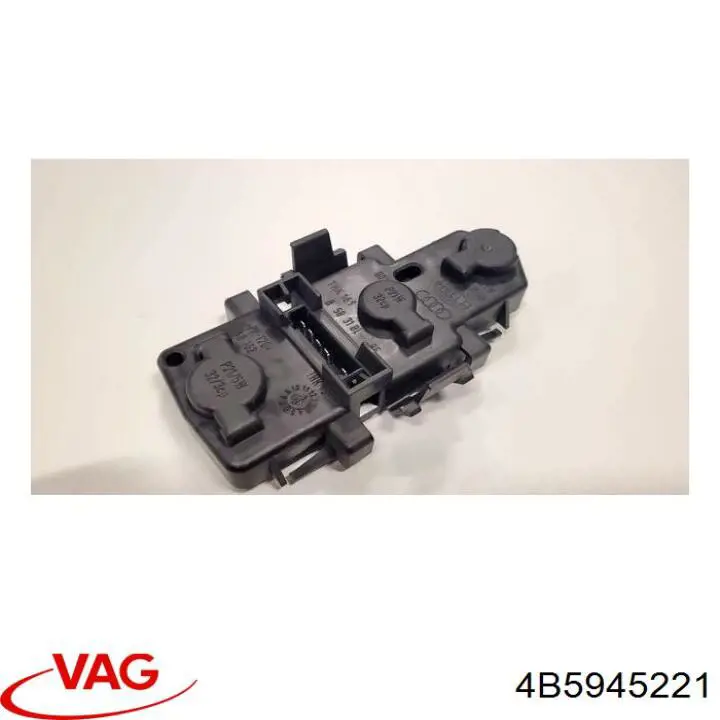 Купити 4B5945221 VAG 