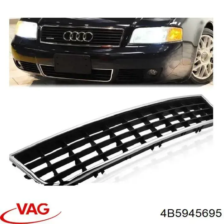  VAG 4B5945695 ціна, від 57.01 USD