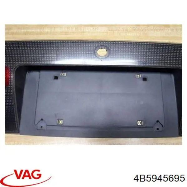  VAG 4B594569501C ціна, від 57.01 USD