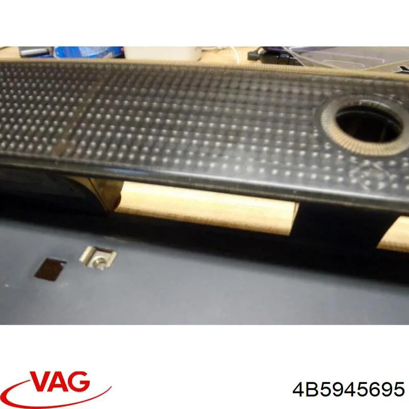 Купити 4B5945695 VAG 