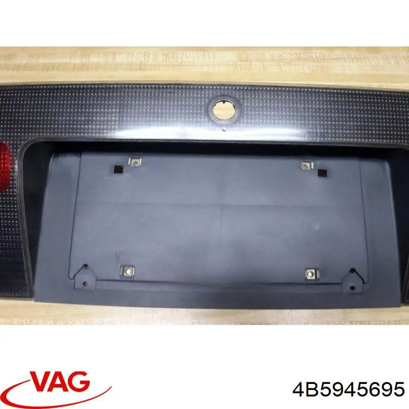  VAG 4B5945695 ціна, від 57.01 USD