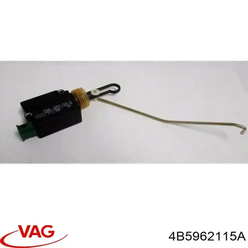 Актуатор замка ляди VAG 4B5962115A ціна, від 21.18 USD