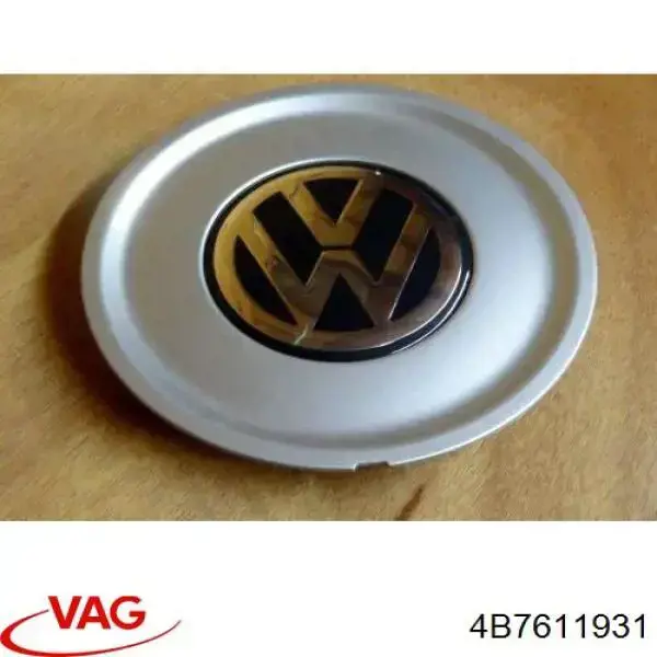 Купити 8D1611931AQ VAG Трубка вакуумного підсилювача гальм