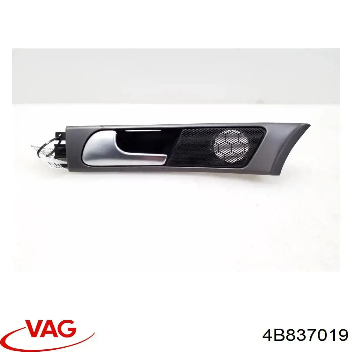  VAG 4B837019 ціна, від 20.51 USD