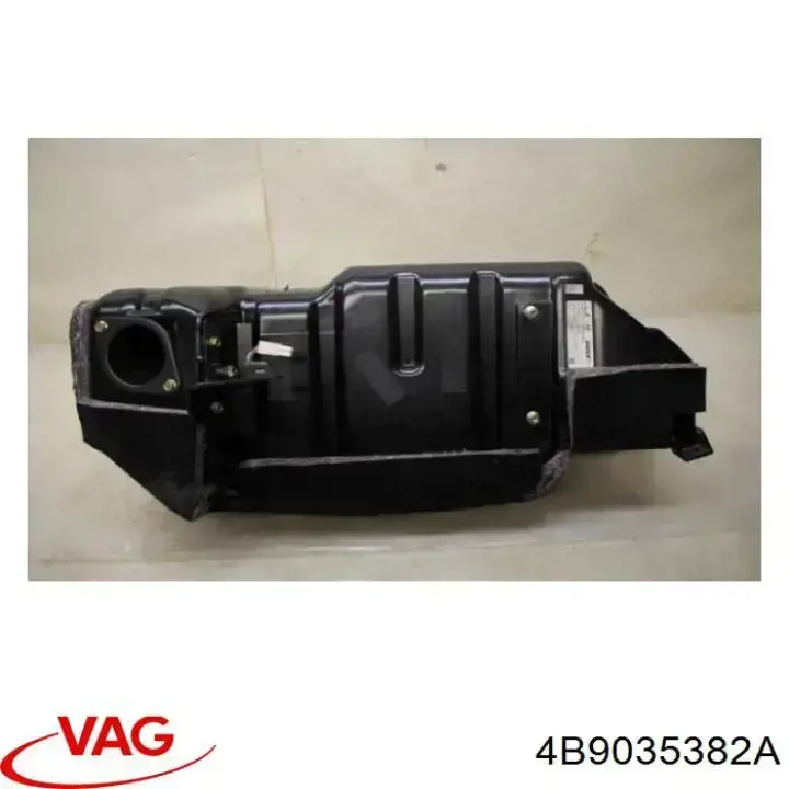  VAG 4B9035382A ціна, від 16.37 USD