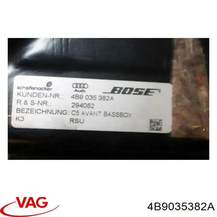 Купити 4B9035382A VAG 