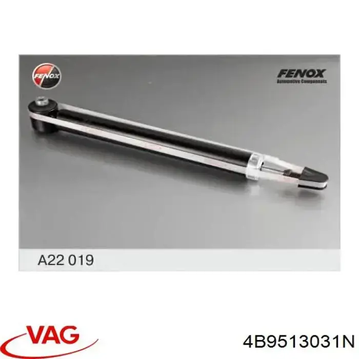 Купити 4B9513031N VAG Стійка амортизатора задня