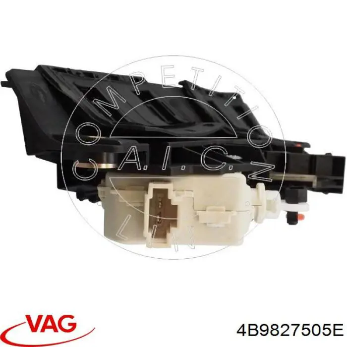 Купити 4B9827505E VAG 