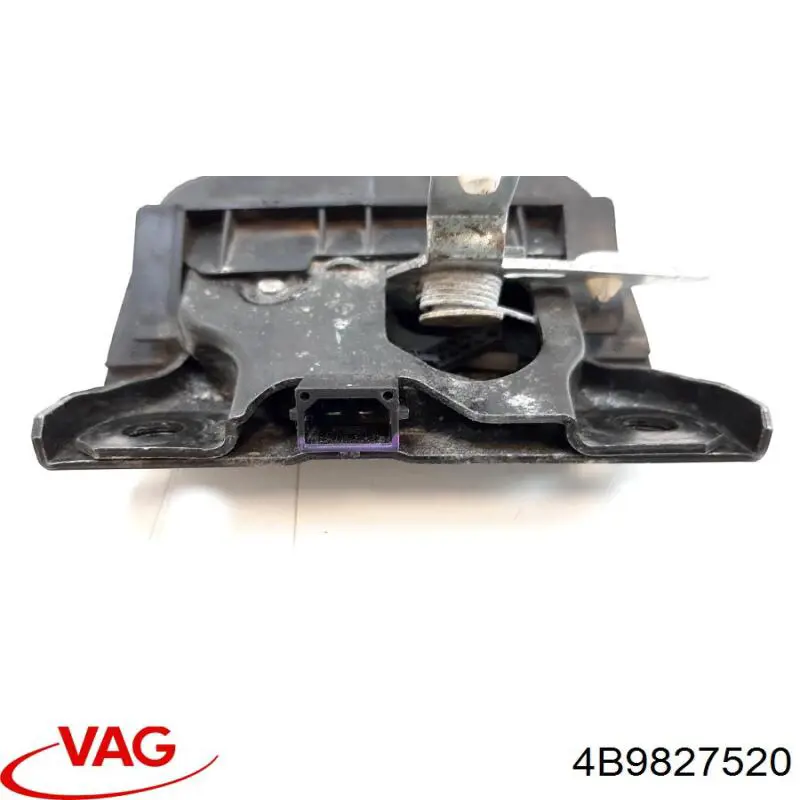 Купити 4B9827520 VAG 