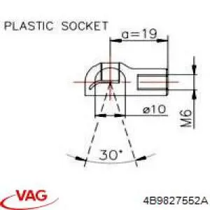 Купити 4B9827552A VAG Амортизатор двері багажника