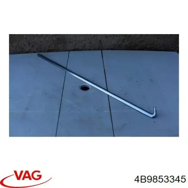 VAG 4B9853345 ціна, від 5.62 USD
