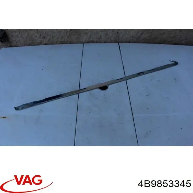 Купити 4B9853345 VAG 