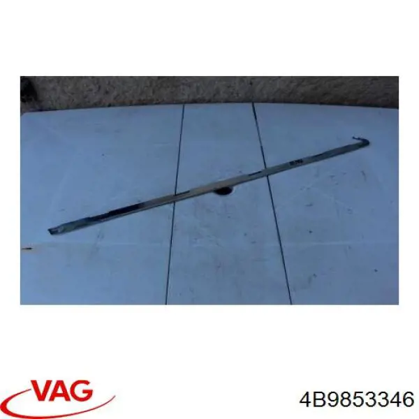 Купити 4B9853346 VAG 