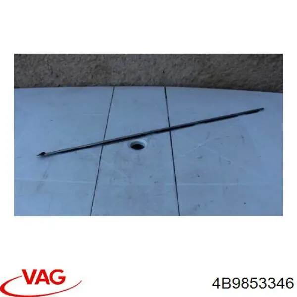 Купити 4B9853346 VAG 