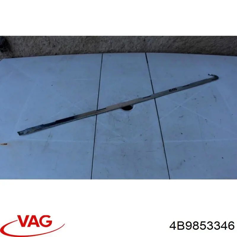  VAG 4B9853346 ціна, від 5.62 USD