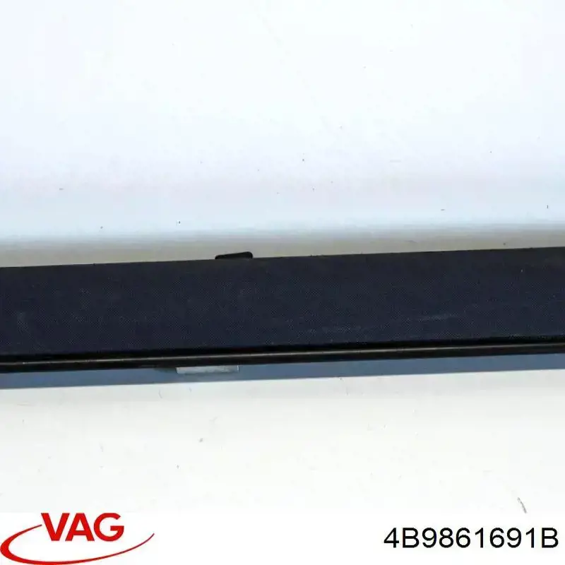  VAG 4B9861691B ціна, від 12.67 USD