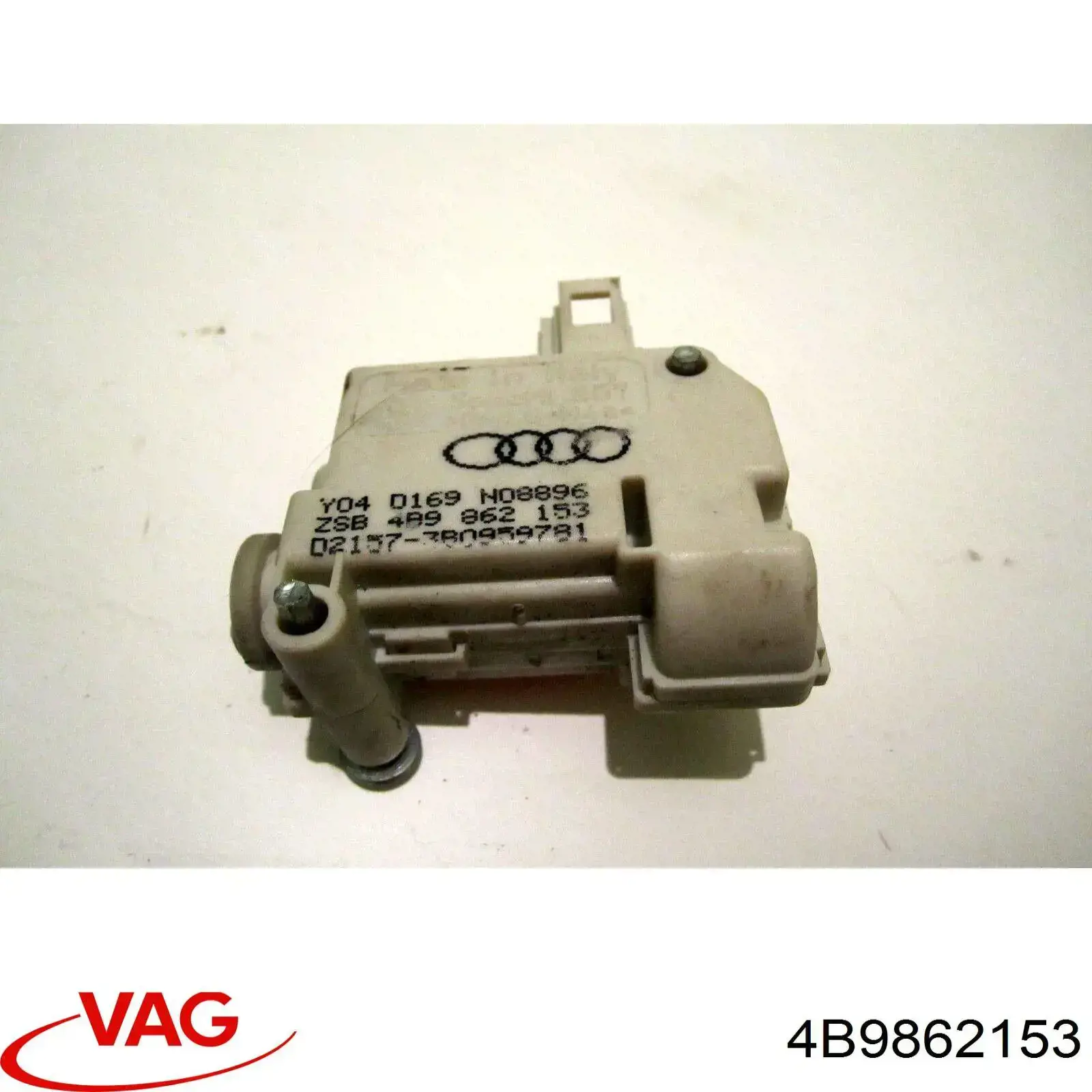 Купити 4B9862153 VAG Мотор-привод відкриття лючка бака