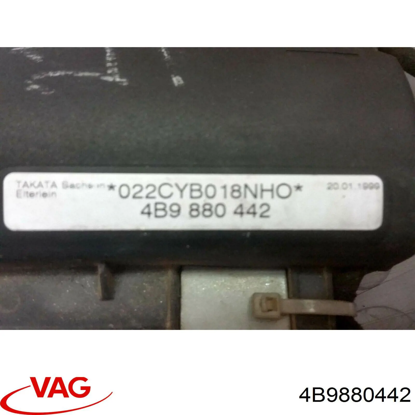 4B9880442 VAG Подушка Айрбег спинки сидіння правого