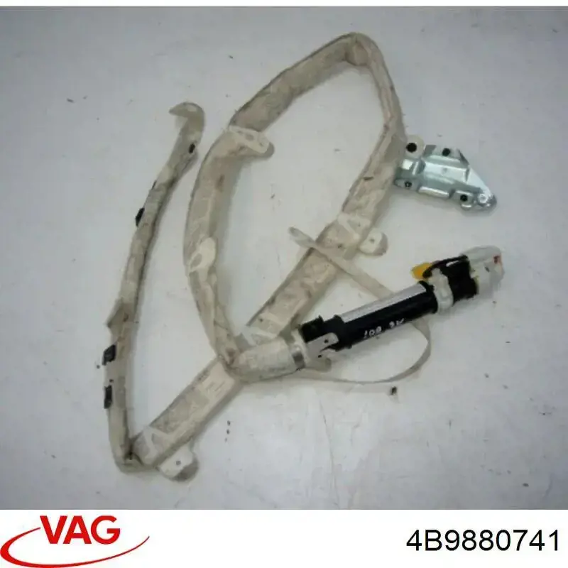 Подушка безпеки, збоку ліва айрбег VAG 4B9880741 ціна, від 12.70 USD