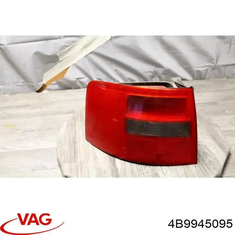Купити 4B9945095 VAG 