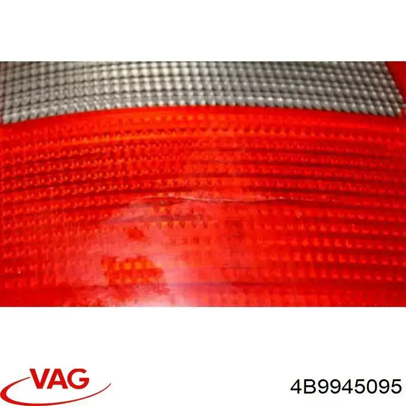  VAG 4B9945095 ціна, від 11.25 USD