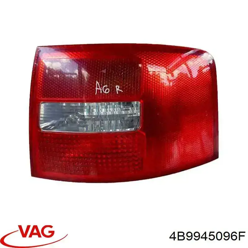 Задній правий стоп VAG 412809999