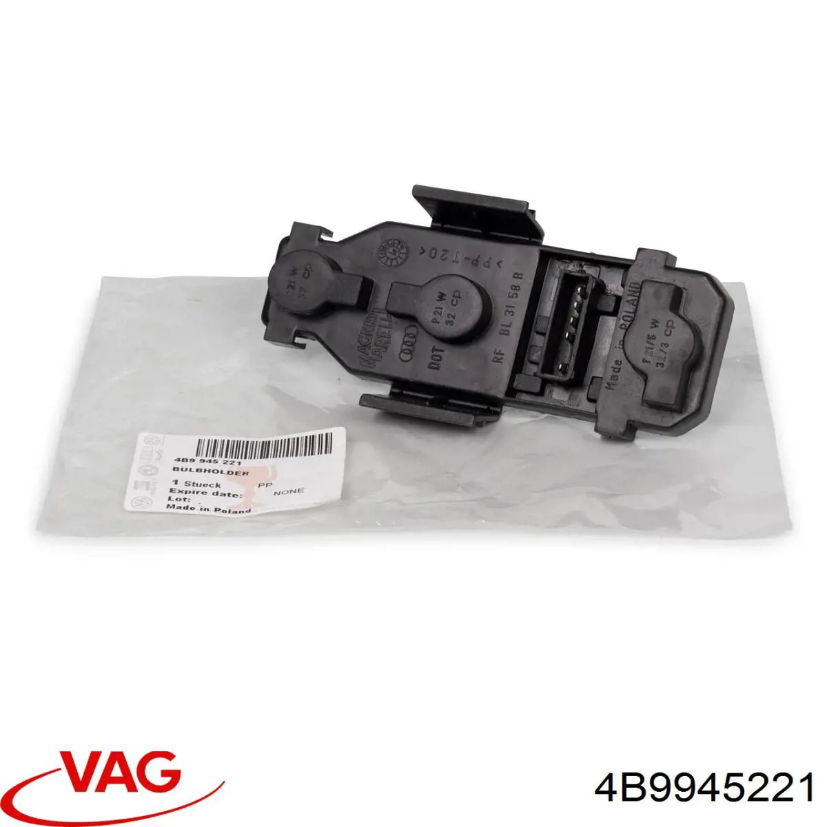 Купити 4B9945221 VAG 