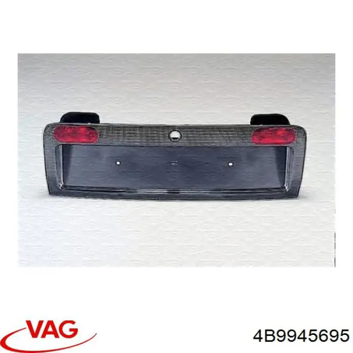 Купити 4B9945695 VAG 