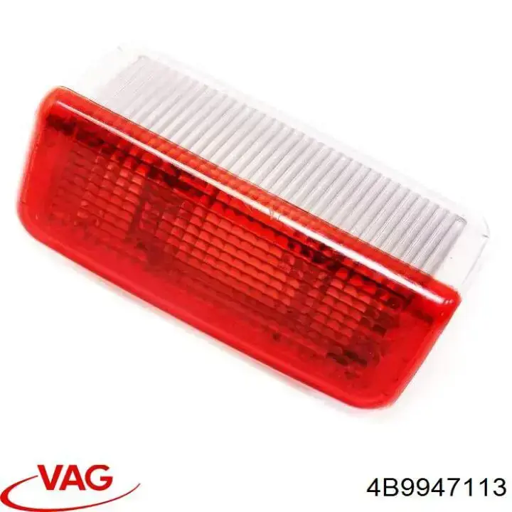 Плафон підсвітки багажного відсіку VAG 4B9947113 ціна, від 3.80 USD