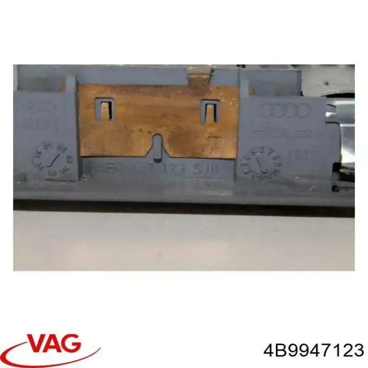  VAG 4B9947123 ціна, від 4.23 USD