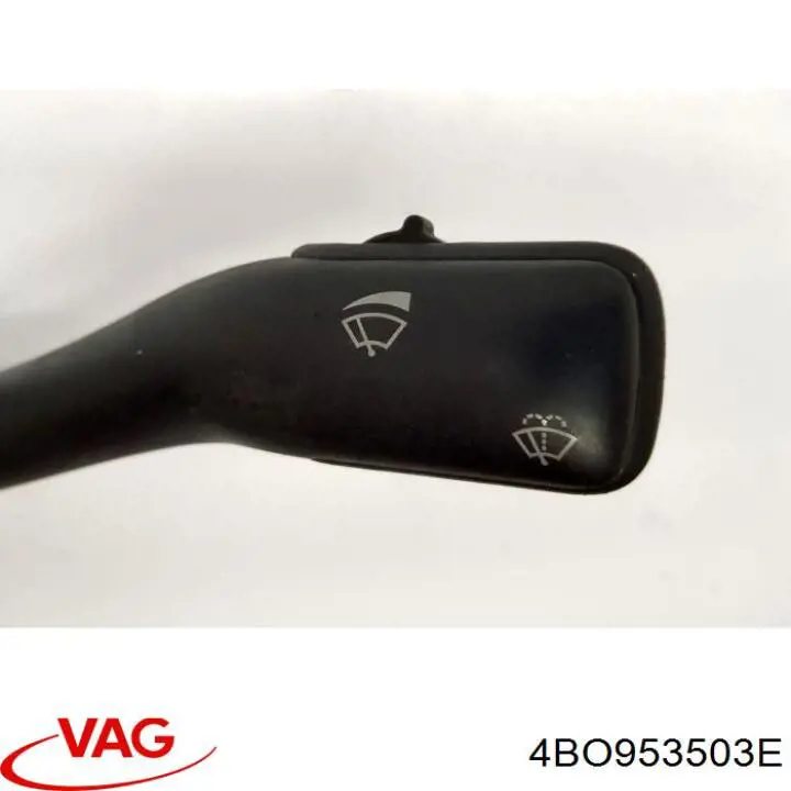 Купити 4BO953503E VAG 