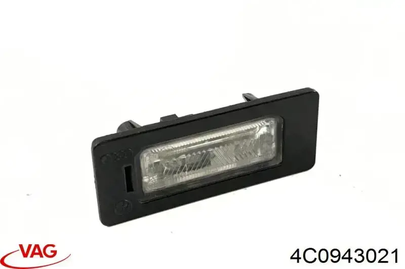 Купити 4C0943021 VAG 