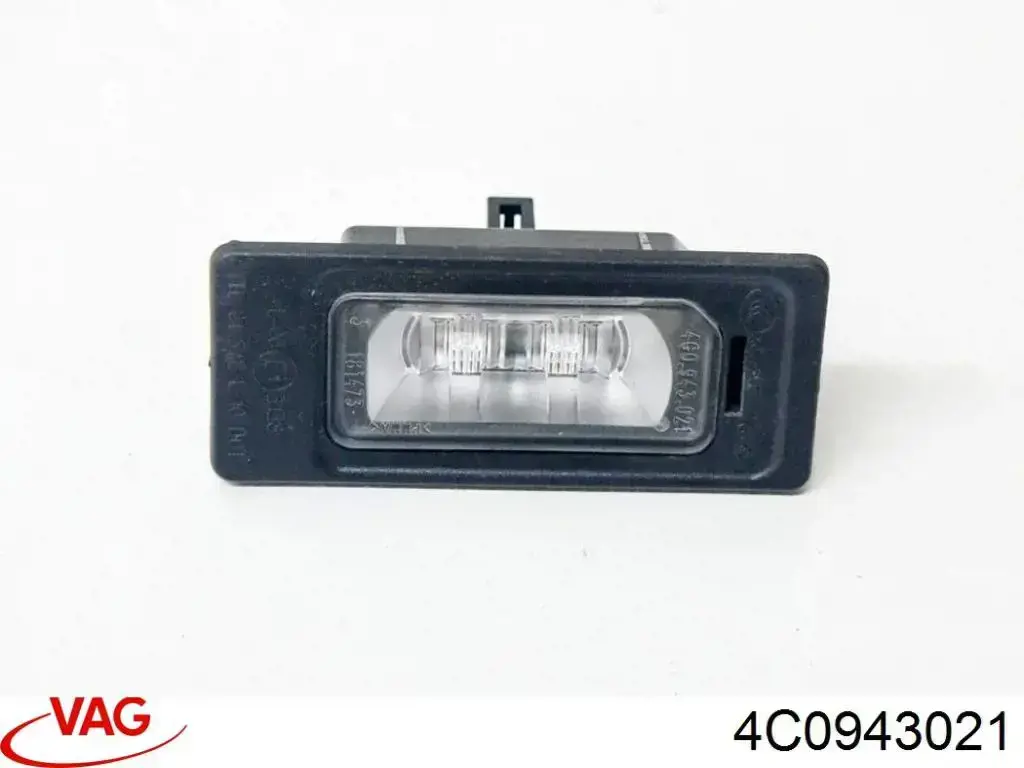  VAG 4C0943021 ціна, від 4.95 USD