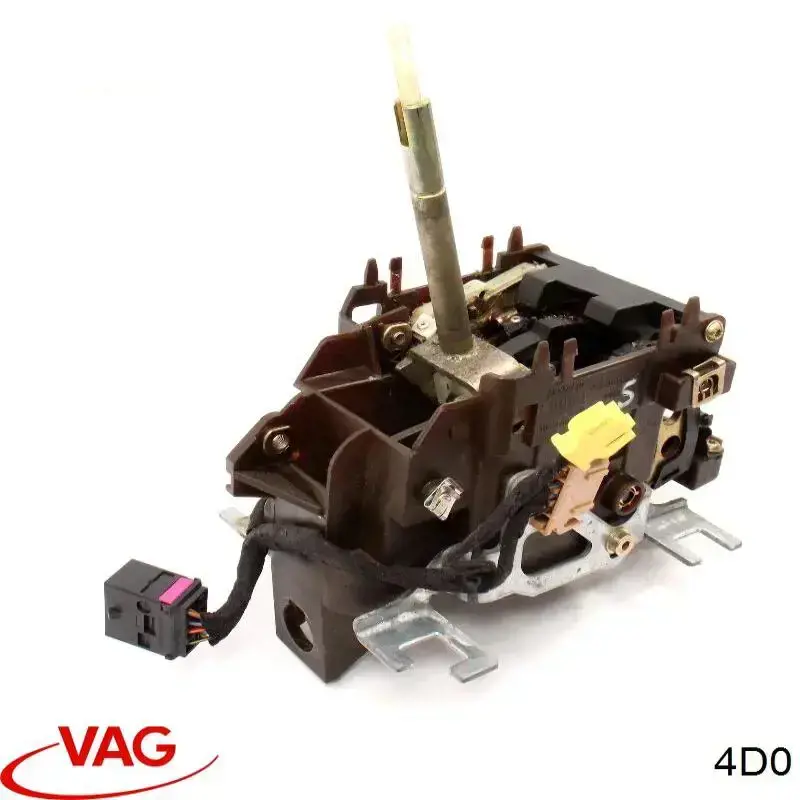 4D0 VAG Важіль передньої підвіски верхній, лівий/правий