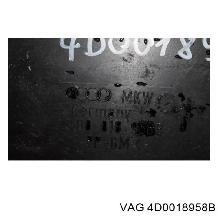 Купити 4D0018958B VAG 