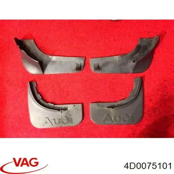 Задні бризковики VAG 4D0075101 ціна, від 55.96 USD