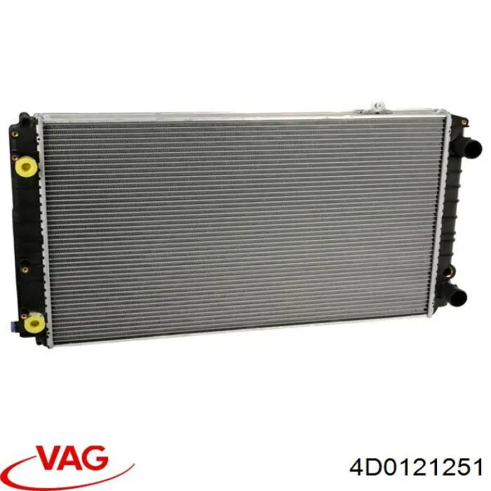 Радіатор 1328084 Polcar